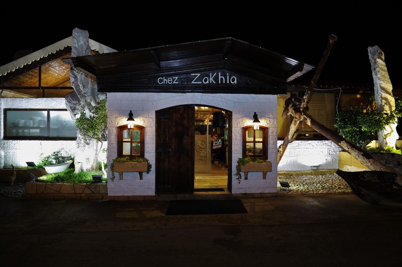 Chez Zakhia on Saturday Night